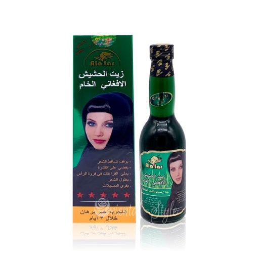 زيت الحشيش الأفغاني الخام الأصلي