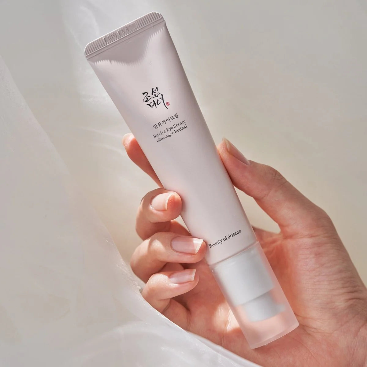 Beauty of Joseon Revive Eye Serum Ginseng + Retinal | سيروم ريتينال للعين بيوتي اوف جوسيون - 30مل