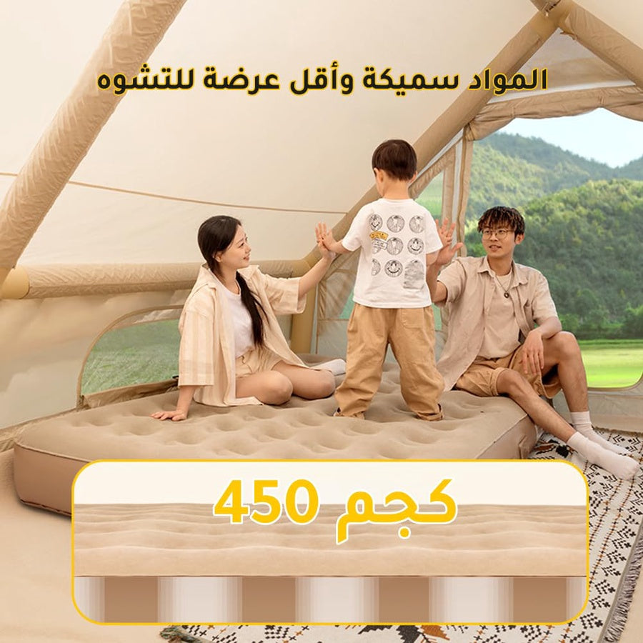سرير هوائي فاخر بنفخ وتفريغ أوتوماتيكي