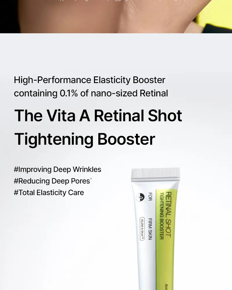 CELIMAX The Vita - A Retinal Shot Tightening Booster | كريم ريتينال شوت سيلماكس 0.1% ريتينال + نياسيناميد + بانثينول لشد البشرة، تقليل الخطوط وتحسين ملمس البشرة