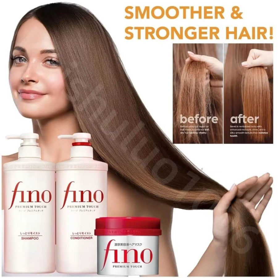 مجموعة Fino Premium Touch اليابانية | ترطيب وإصلاح الشعر التالف