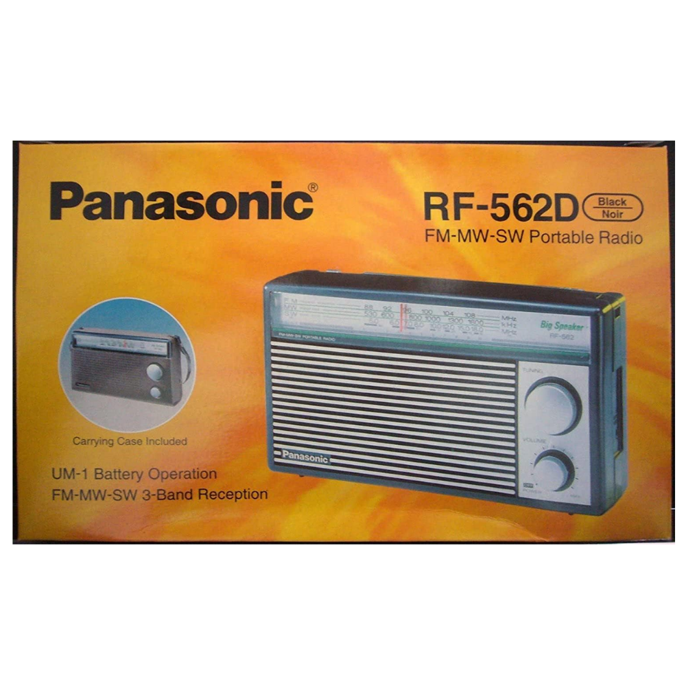 راديو باناسونيك الأصلي RF-562D | استقبال قوي FM/MW/SW وصوت نقي