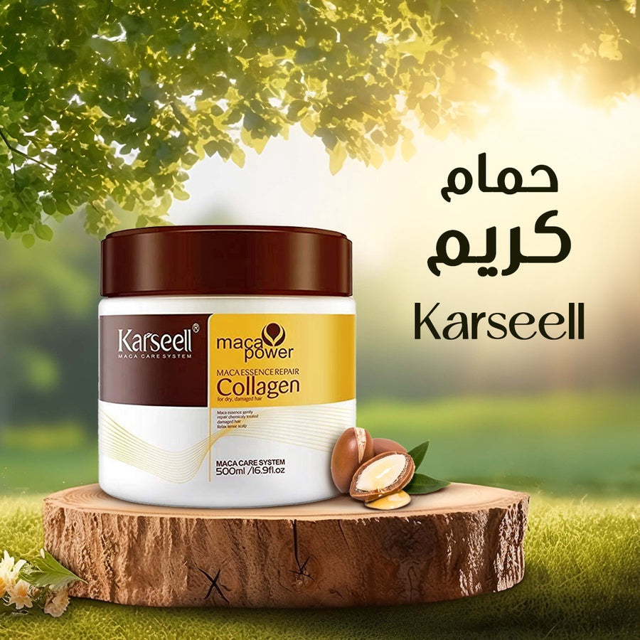 حمام كريم Karseell بالكولاجين والأرغان | ترطيب وإصلاح الشعر التالف
