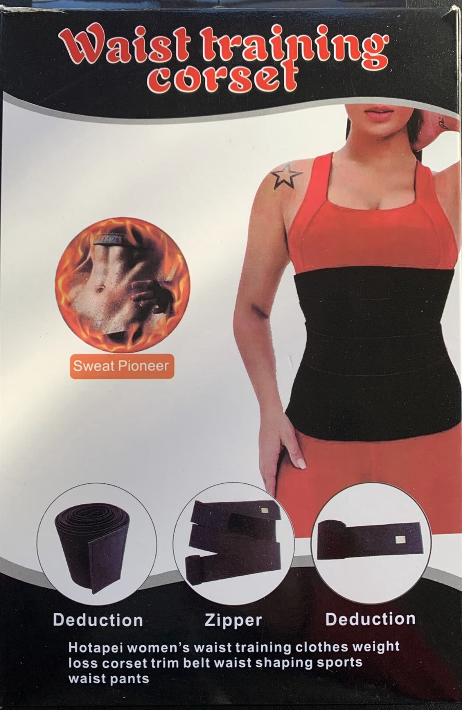 Waist Training Corset | مشد نحت الخصر وشد القوام بثقة