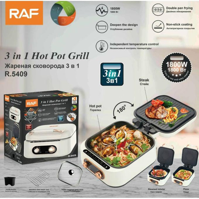جهاز Hot Pot Grill 3 في 1 من RAF | شوي وطبخ وهوت بوت في جهاز واحد
