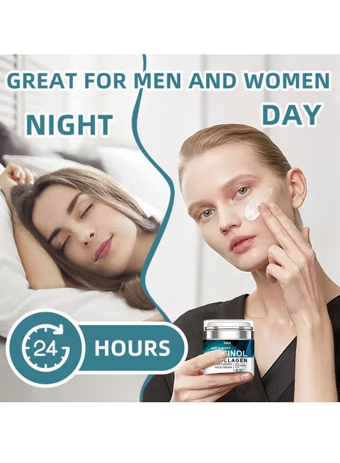 SUMAX Retinol & Collagen Face Cream | كريم مرطب بالريتينول والكولاجين للعناية اليومية بالبشرة