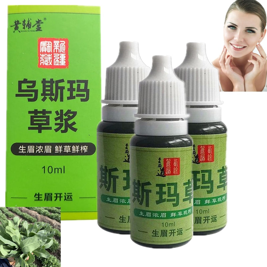 Usma Grass Nourishing Essence | سيروم مغذٍ للعناية بالحواجب والرموش وخط الشعر