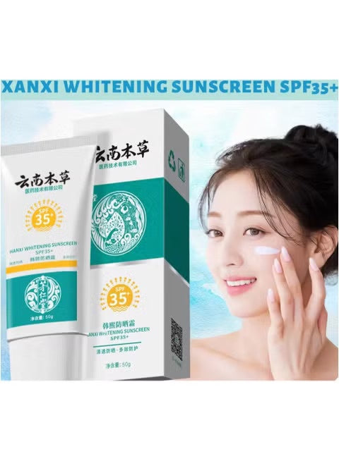 HANXI Whitening Sunscreen SPF35+ 50g | واقي شمس للحماية اليومية وإشراقة البشرة