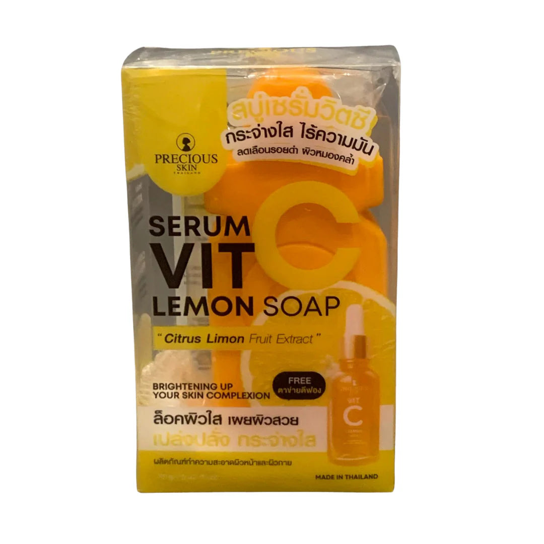 Precious Skin Vitamin C Lemon Soap | صابونة فيتامين C بالليمون لإشراقة البشرة