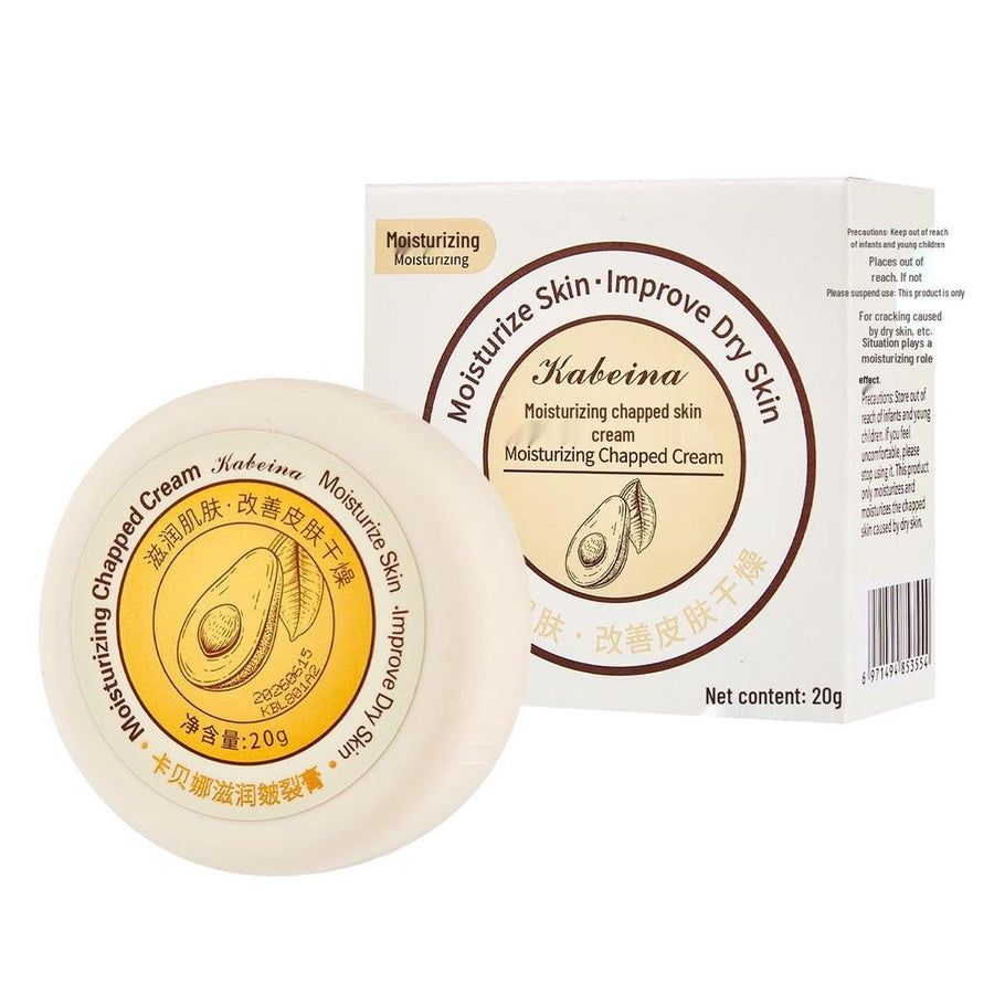 Kabeina Moisturizing Cream 20g | كريم لترطيب الكعبين واليدين الجافة