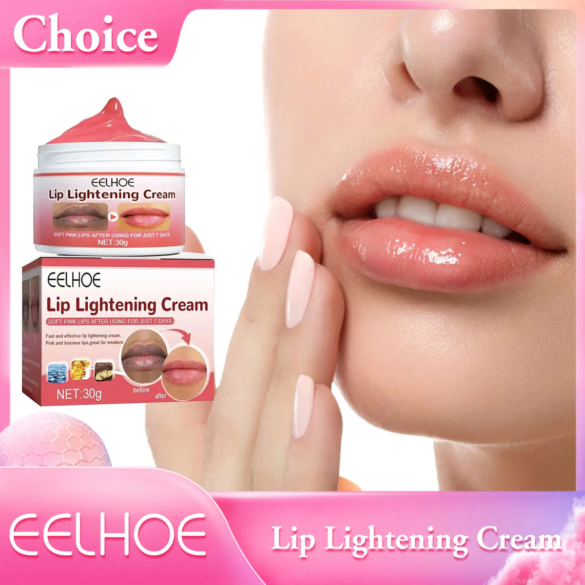 EELHOE Lip Lightening Cream | كريم للعناية بالشفاه وترطيبها وتحسين مظهر لونها