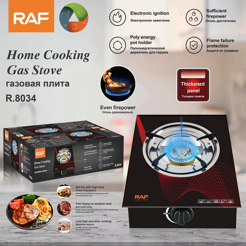 RAF Home Cooking Gas Stove | موقد غاز منزلي بتصميم أنيق وأداء قوي