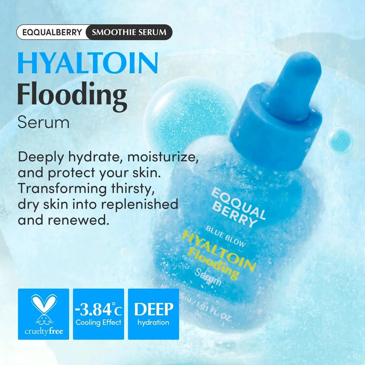 Eqqual Berry Hyaltoin Flooding Serum | سيروم ترطيب مكثف وتقوية حاجز البشرة
