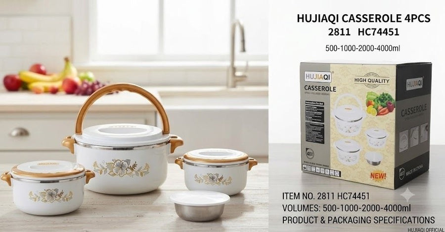 HUJIAQI 4PCS Casserole Set | طقم حافظات طعام حرارية 4 قطع