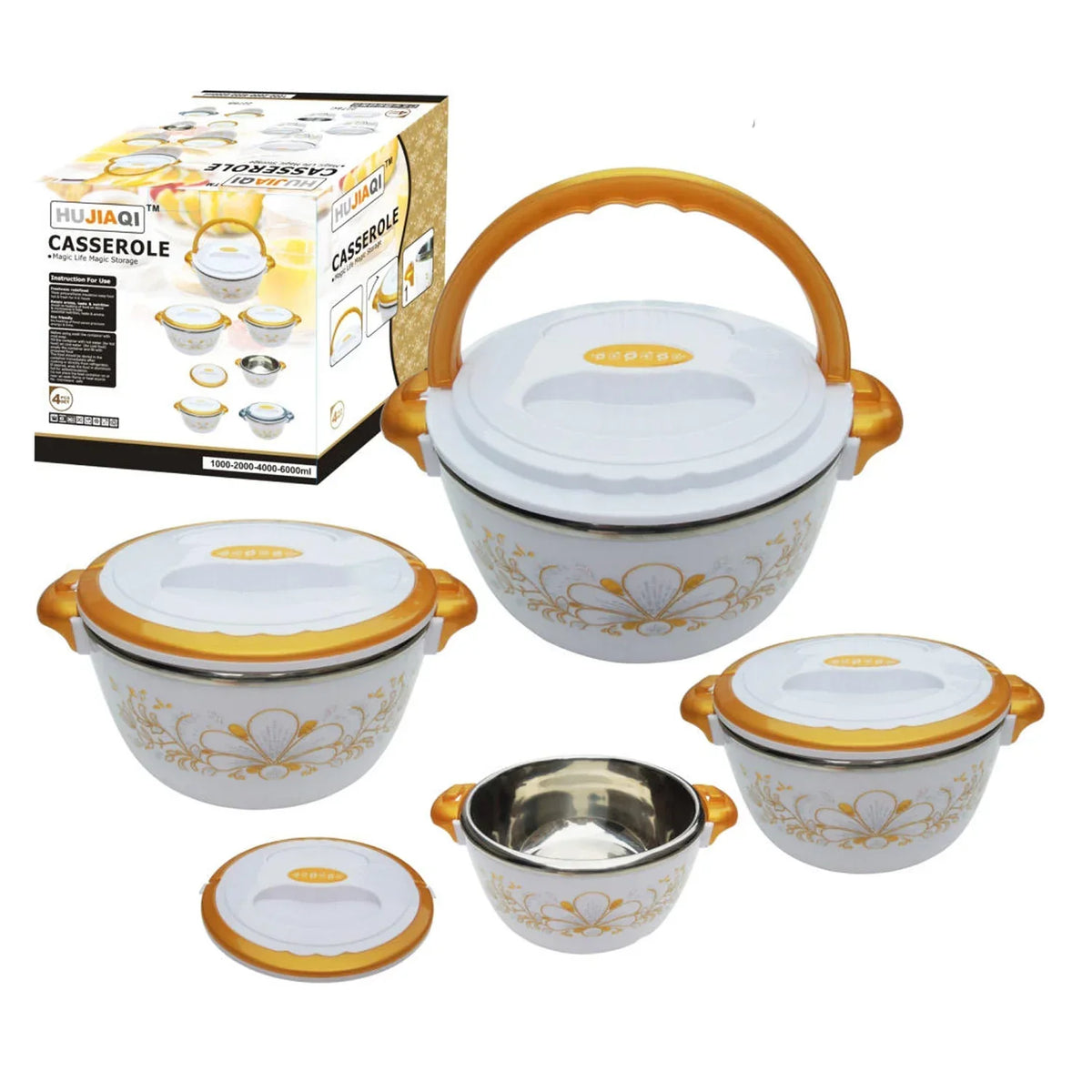 HUJIAQI 4PCS Casserole Set | طقم حافظات طعام حرارية 4 قطع