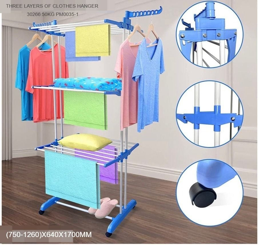Three Layers Clothes Hanger Rack with Wheels 1700mm | رف تجفيف الملابس ثلاثي الطوابق مع عجلات