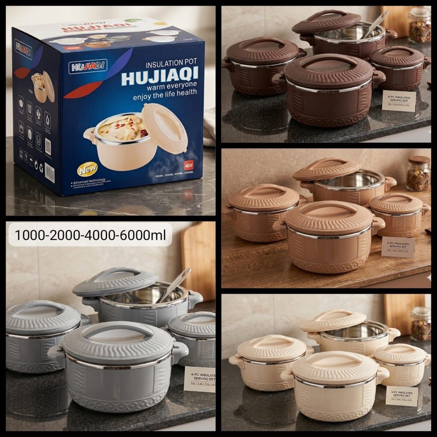Hujiaqi 4-Piece Insulated Serving Pot Set | طقم قدور تقديم حرارية هوجياقي 4 قطع