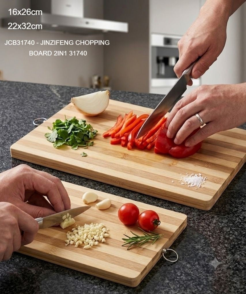 Jinzifeng 2-in-1 Bamboo Chopping Board Set | طقم ألواح تقطيع خيزران جينزيفينج