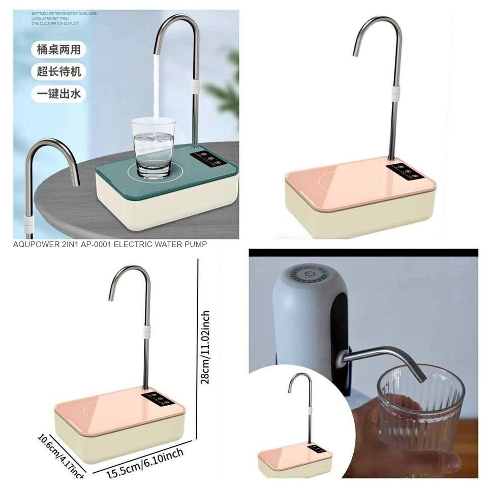 Aquapower Desktop 2-in-1 Electric Water Dispenser Touch Button | مضخة مياه كهربائية ثنائية الاستخدام بزر لمسي