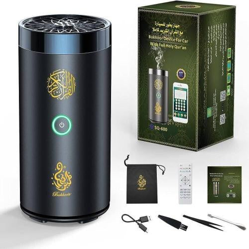 جهاز بخور السيارة مع مشغل القرآن الكريم بريموت SQ-620