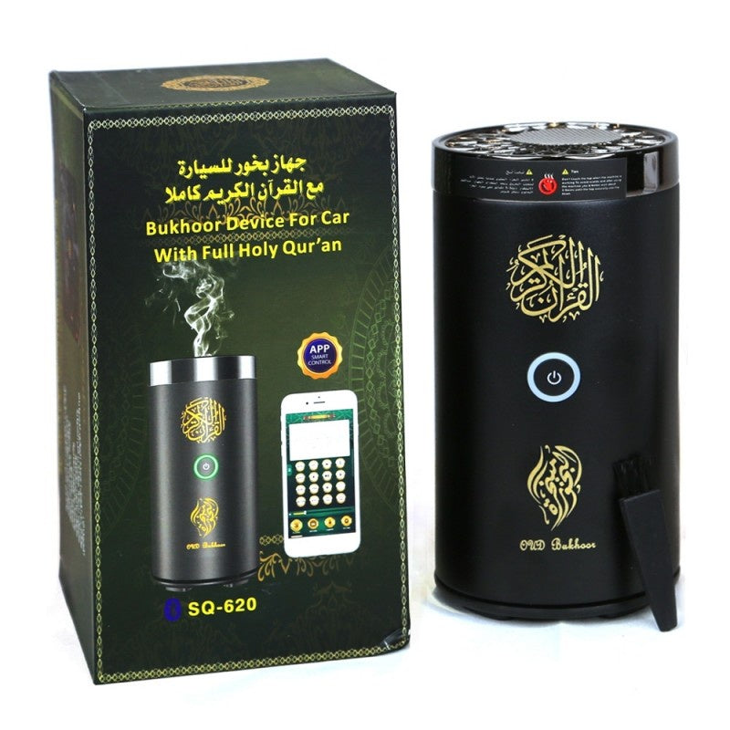 جهاز بخور السيارة مع مشغل القرآن الكريم بريموت SQ-620