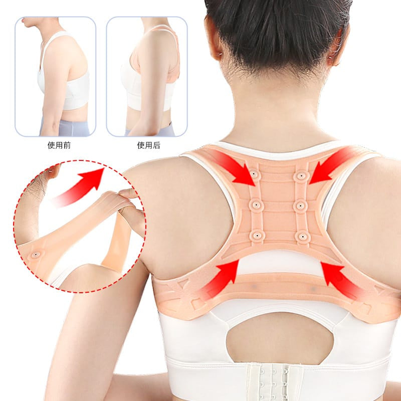 Magnetic Posture Corrector Back Brace | حزام تصحيح وضعية الظهر المغناطيسي مرن وخفيف الوزن