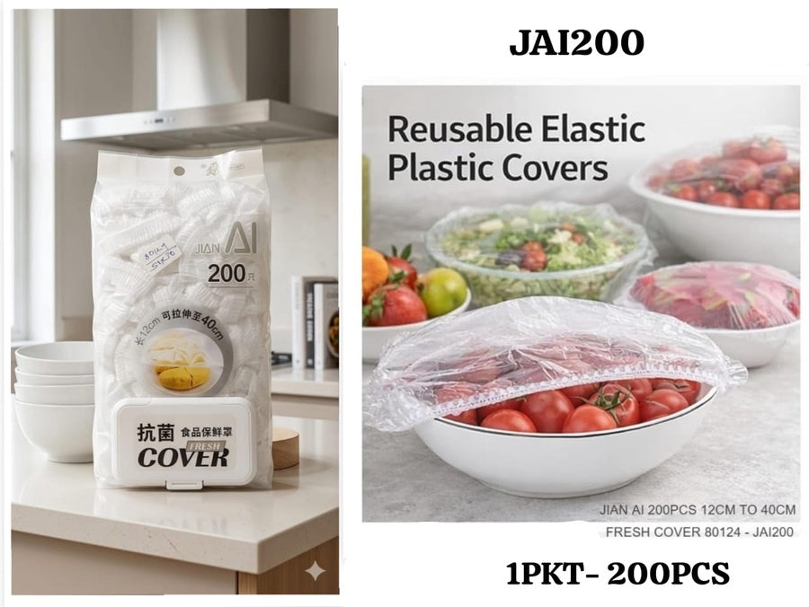 Jian AI Reusable Elastic Food Fresh Cover | أغطية طعام مرنة قابلة لإعادة الاستخدام لحفظ الأطباق والأوعية