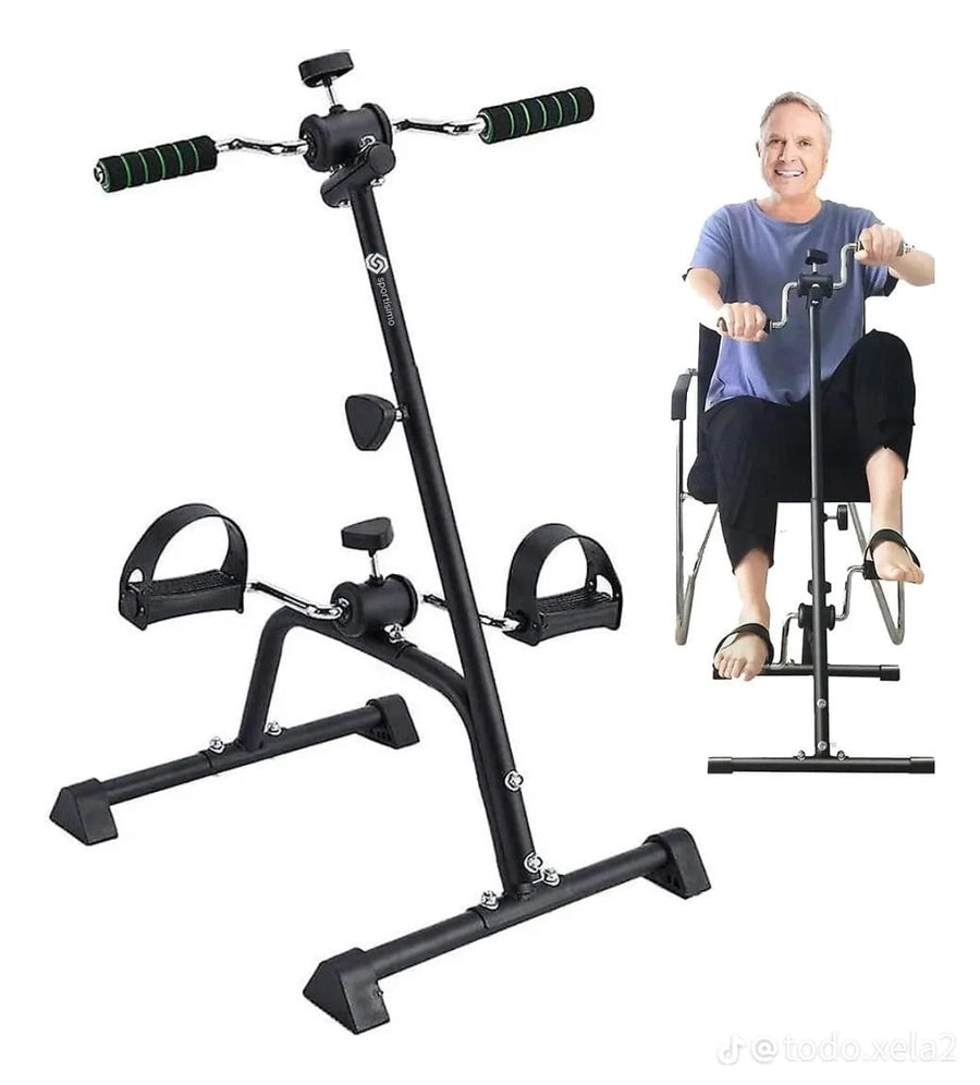 Dual Pedal Arm & Leg Exercise Bike | جهاز دراجة تمرين مزدوج للذراعين والساقين قابل للتعديل للكبار