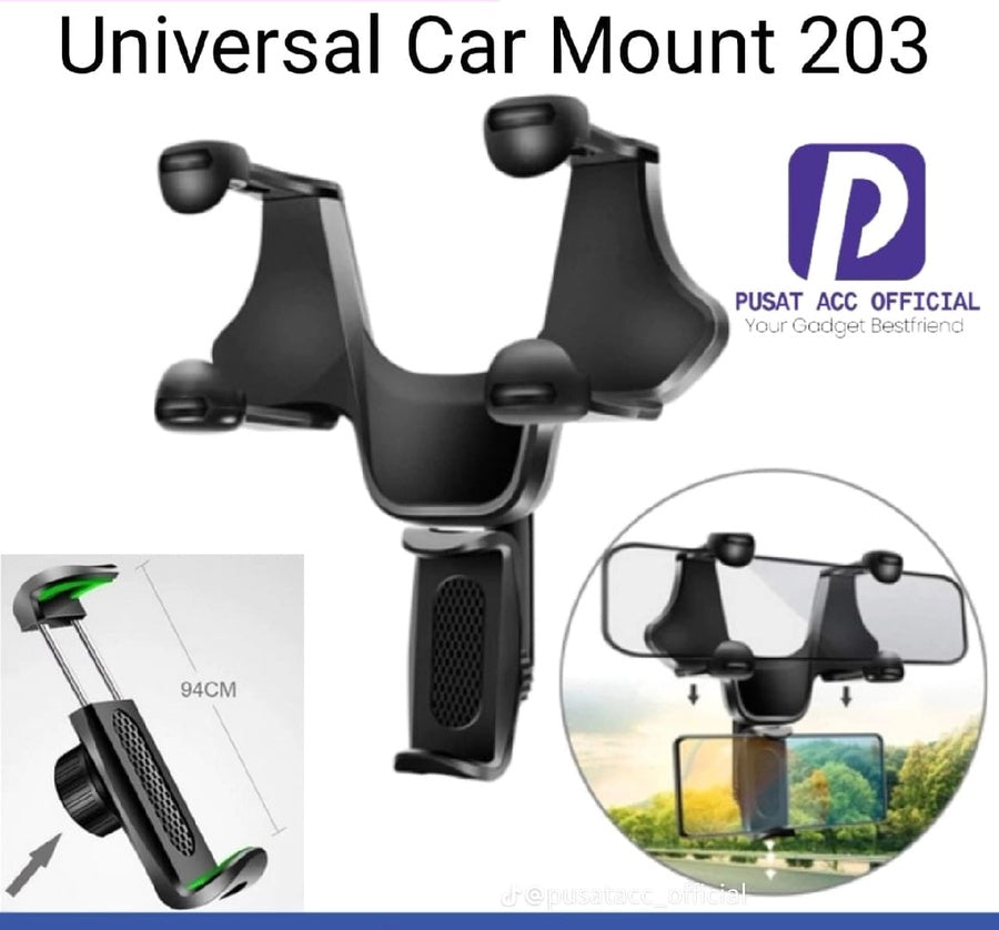 Universal Rearview Mirror Car Phone Holder | حامل هاتف للسيارة يثبت على المرآة
