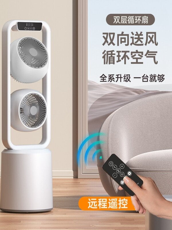 Dual Head Air Circulation Tower Fan with Remote | مروحة هواء مزدوجة الدوران مع ريموت كنترول