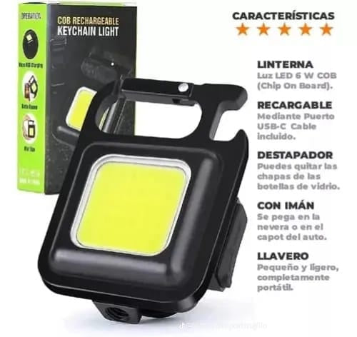 Rechargeable COB LED Keychain Light | كشاف ميدالية LED قابل للشحن