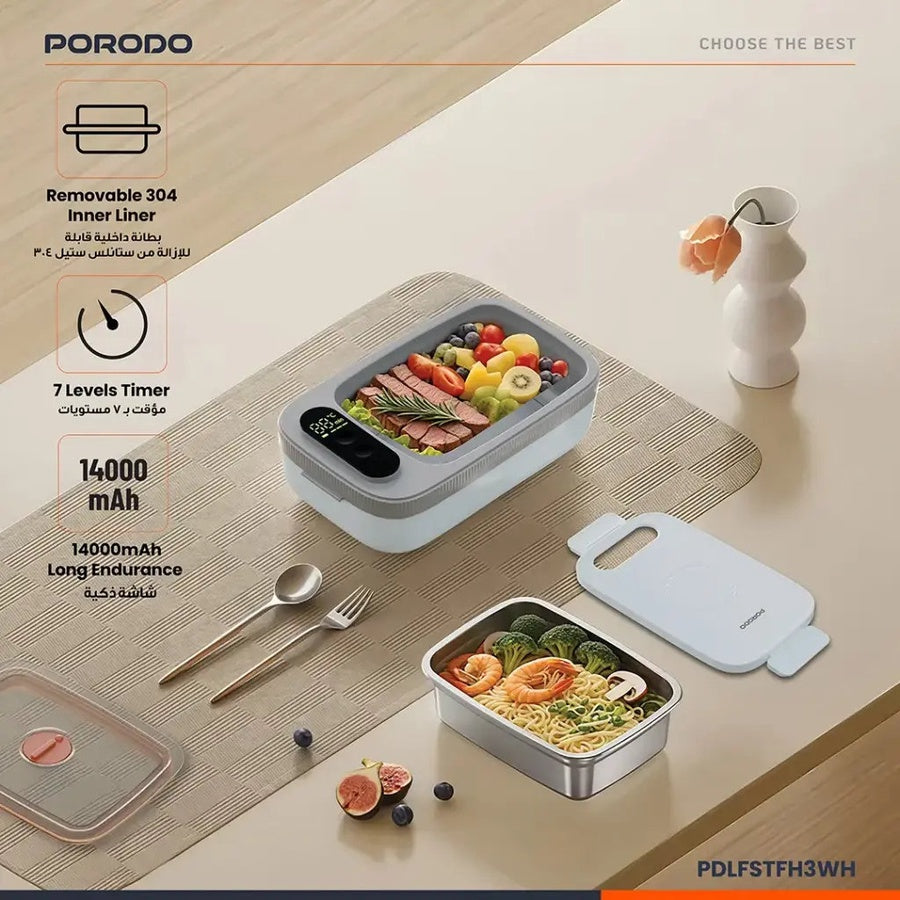 Porodo HeatMate Cordless Electric Lunch Box | لانش بوكس بورودو الكهربائي اللاسلكي