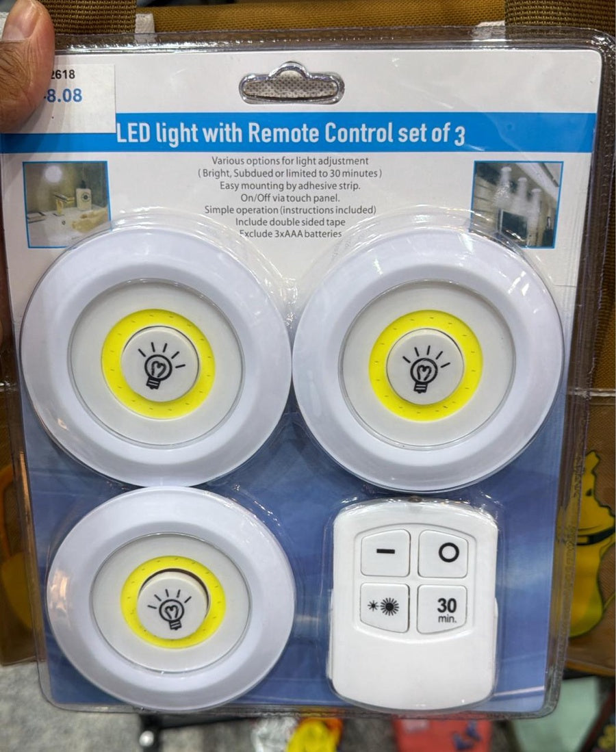 3-Piece LED Light Set with Remote | طقم إضاءة LED ثلاثي مع ريموت
