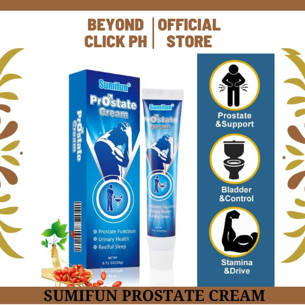Sumifun Prostate Cream for Men | كريم سوميفون للعناية بالبروستاتا للرجال