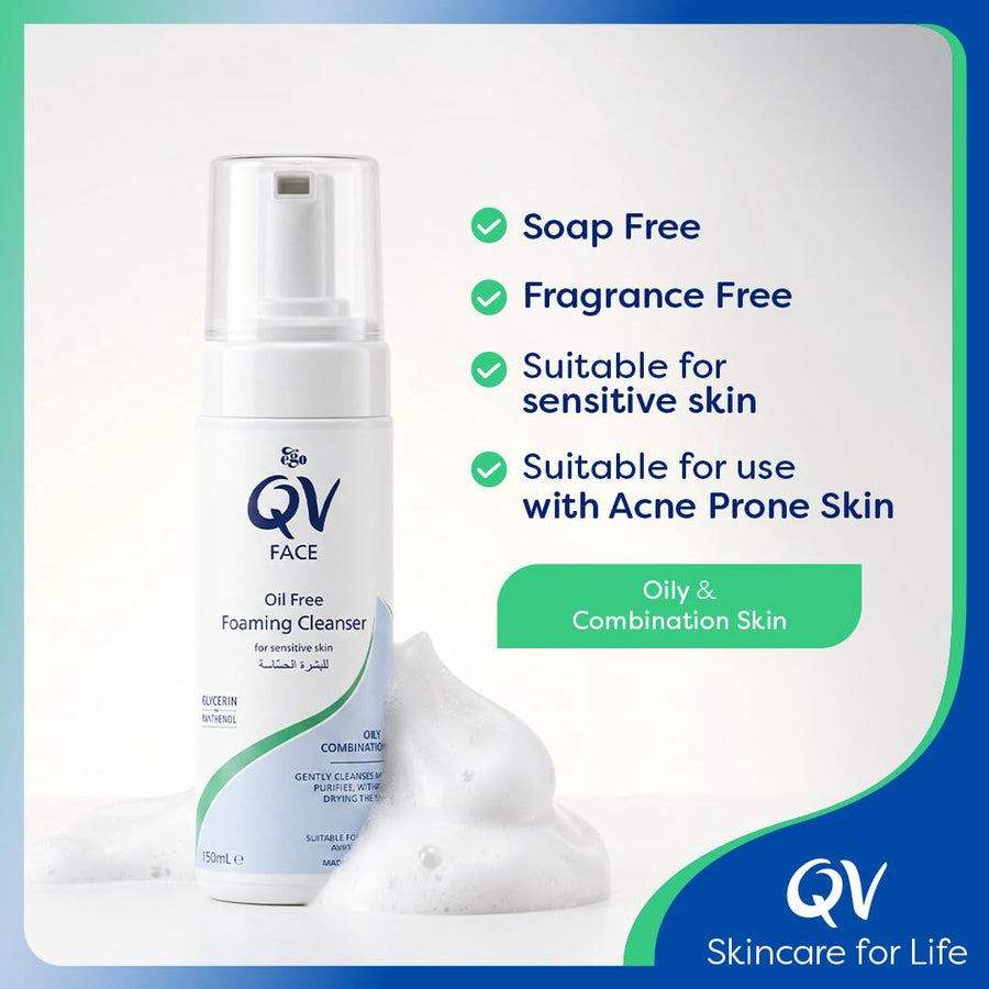 Ego QV Face Oil Free Foaming Cleanser | غسول كيوڤي للوجه رغوي خالٍ من الزيوت