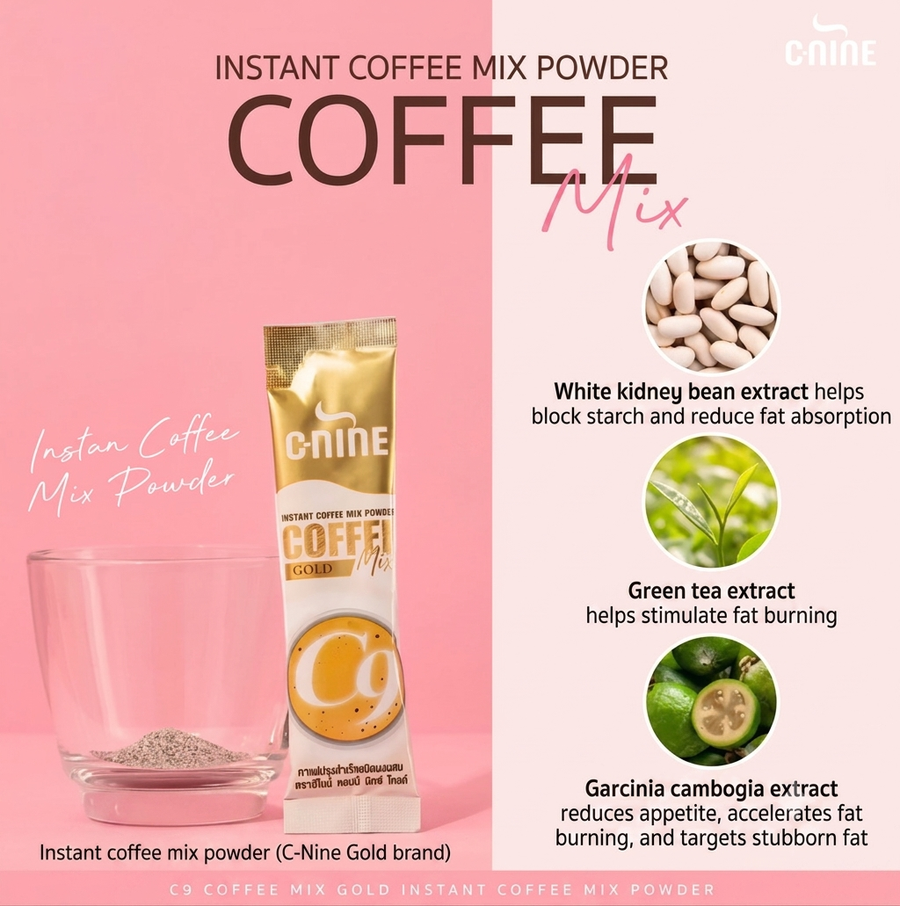 C-Nine C9 Coffee Mix Gold Pro Slim | قهوة سي ناين C9 جولد برو سليم بالكولاجين وL-Carnitine
