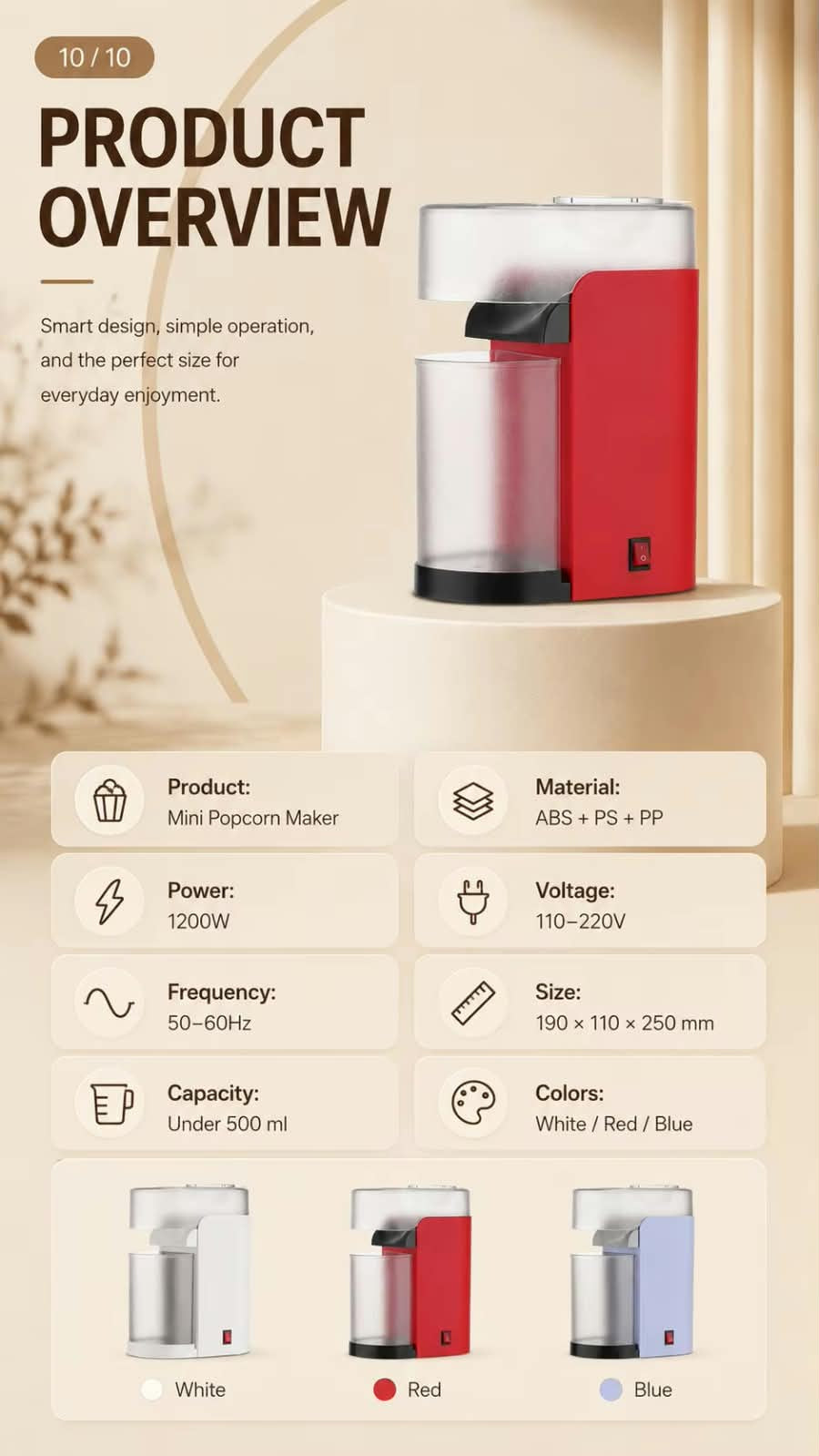 Mini Popcorn Maker 1200W | ماكينة صنع الفشار الصغيرة 1200 واط