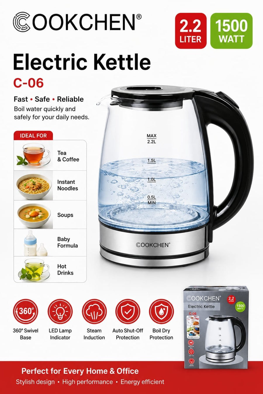 Cookchen Electric Glass Kettle | غلاية كهربائية زجاجية بإضاءة LED