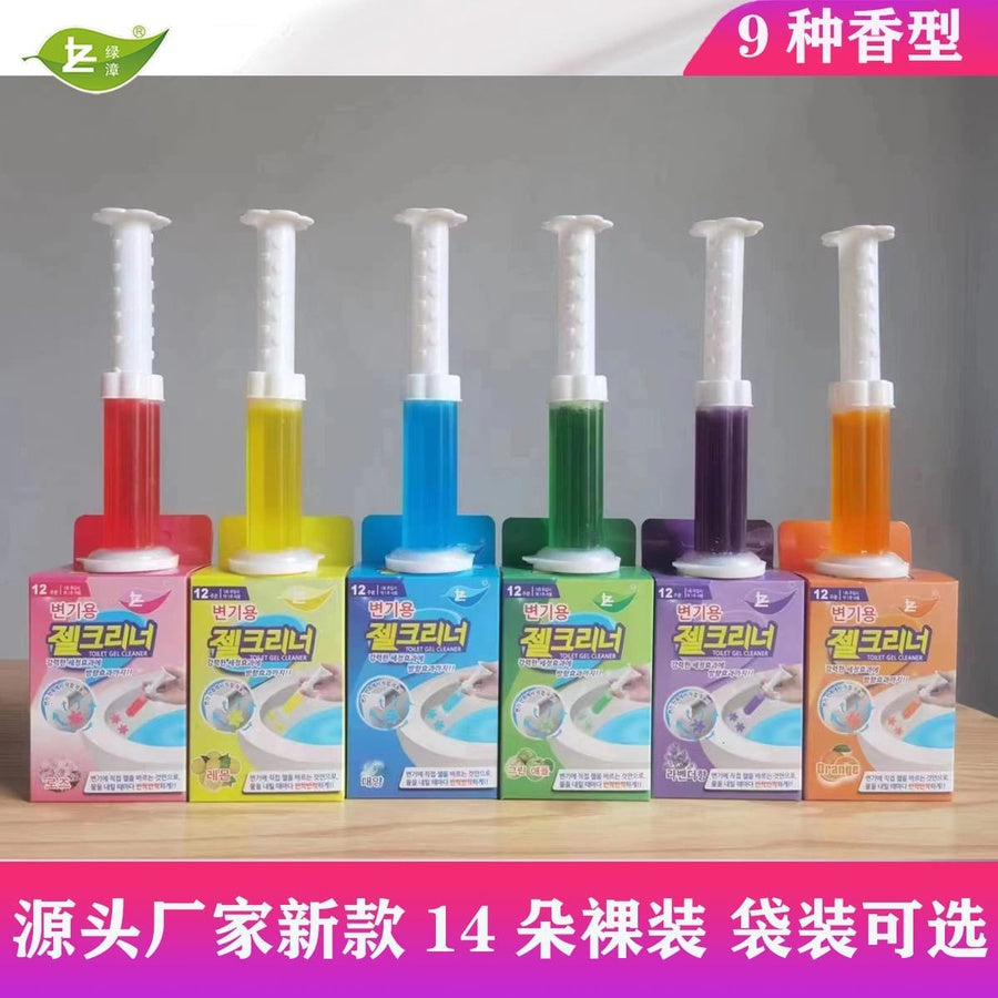 Toilet Gel Cleaner | جل منظف ومعطر للمرحاض