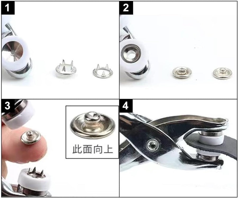 Grommet Setting Tool | كماشة تركيب كباسين وحلقات الملابس