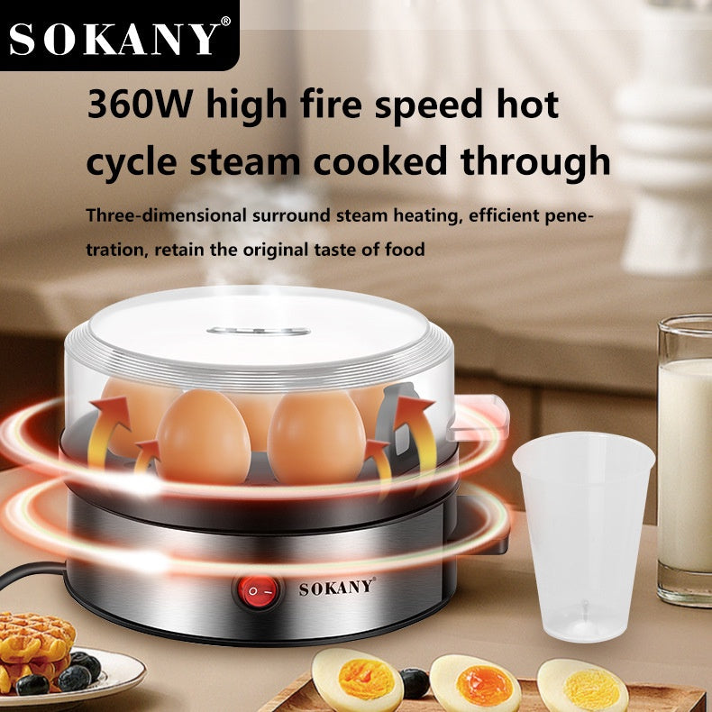 SOKANY Electric Egg Cooker | جهاز سلق البيض بالبخار