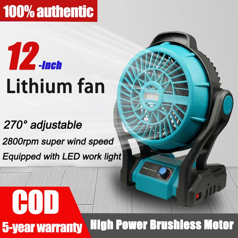 Rechargeable Lithium Battery Fan | مروحة محمولة قابلة لإعادة الشحن مع إضاءة