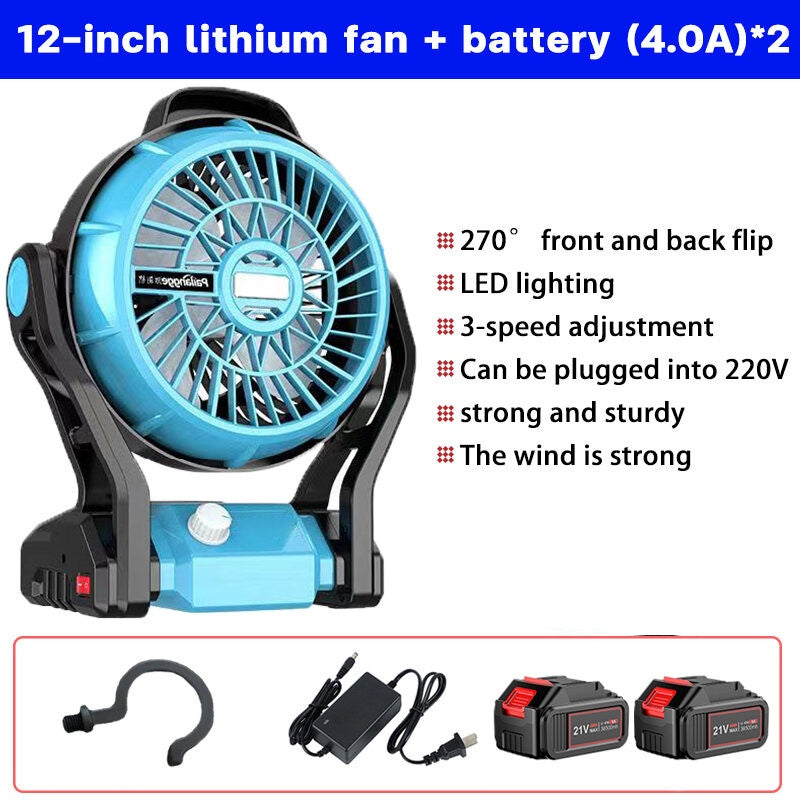 Rechargeable Lithium Battery Fan | مروحة محمولة قابلة لإعادة الشحن مع إضاءة