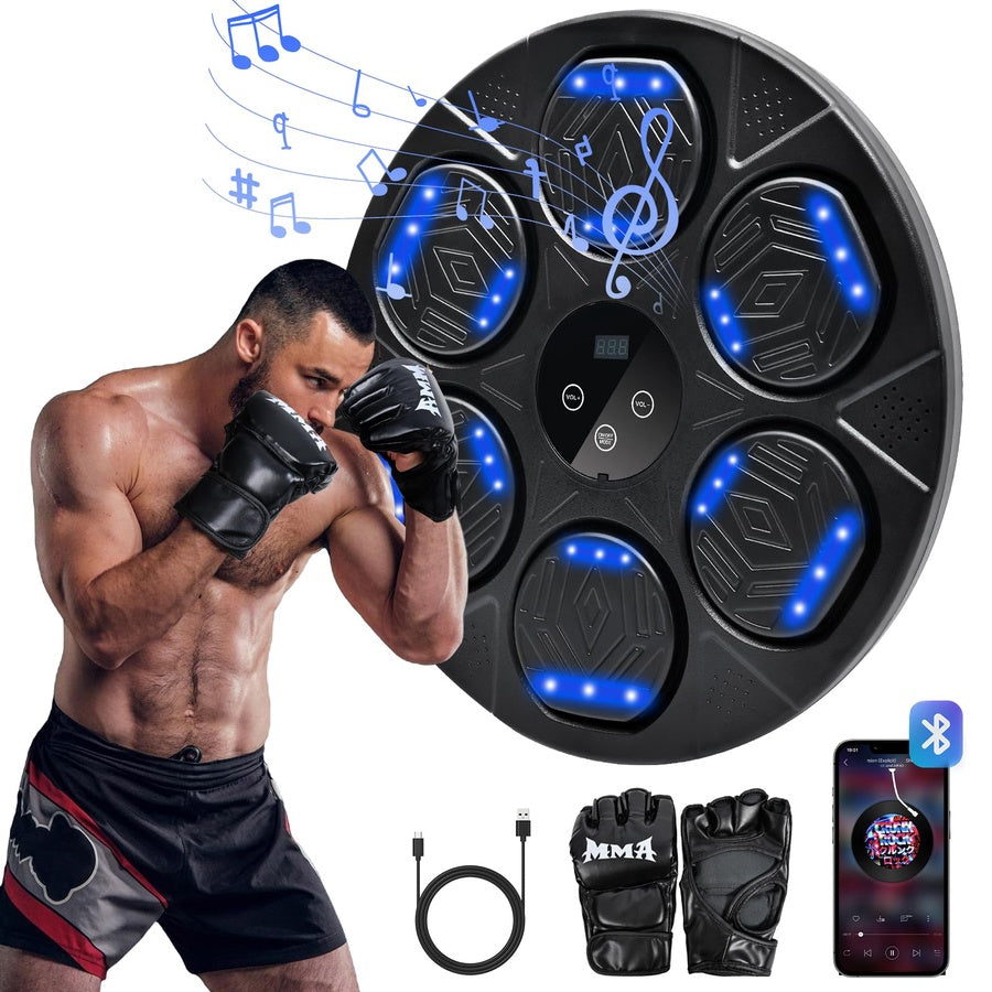 Wall Mounted Boxing Trainer | جهاز تدريب ملاكمة حائطي