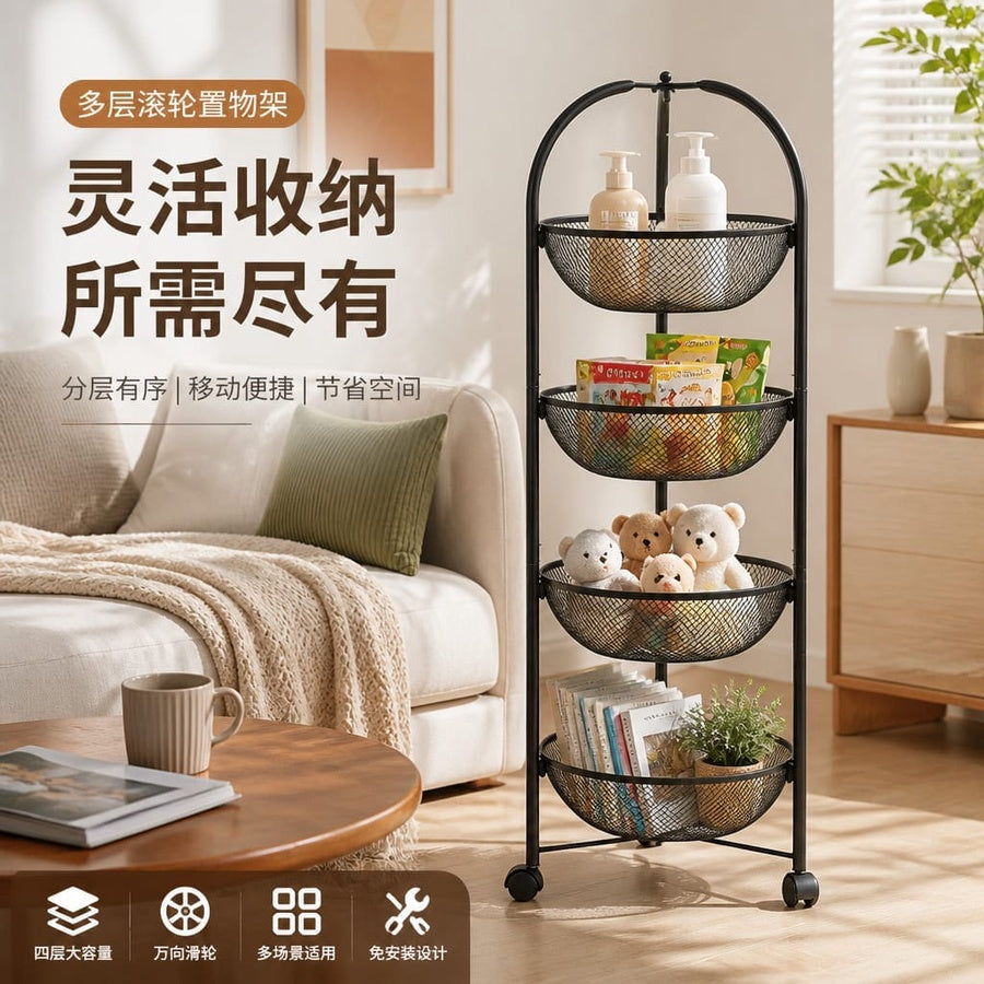 Rotating Multi-Layer Storage Rack | رف تخزين دوار متعدد الطبقات بعجلات