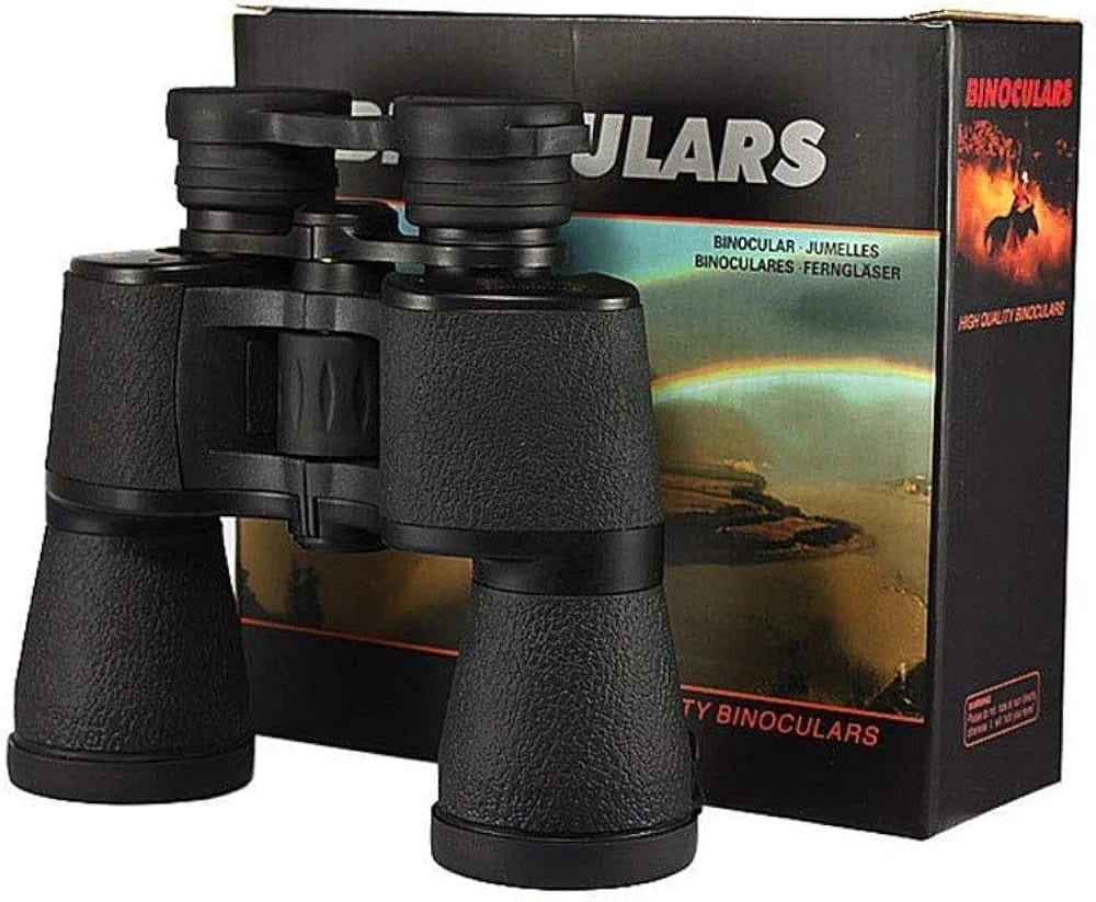Outdoor Binoculars | منظار مكبر للرؤية والمراقبة الخارجية
