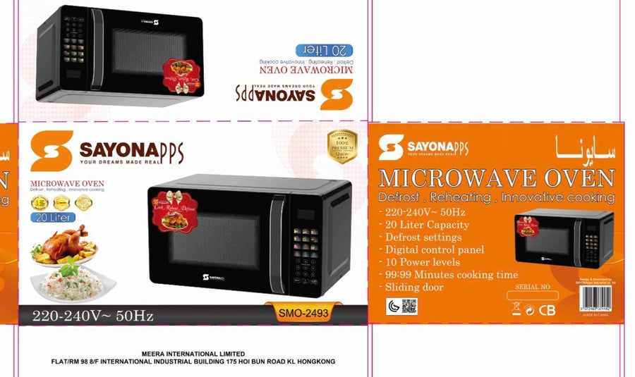 SayonaPPS SMO-2493 Microwave Oven | ميكروويف سايونا ديجيتال