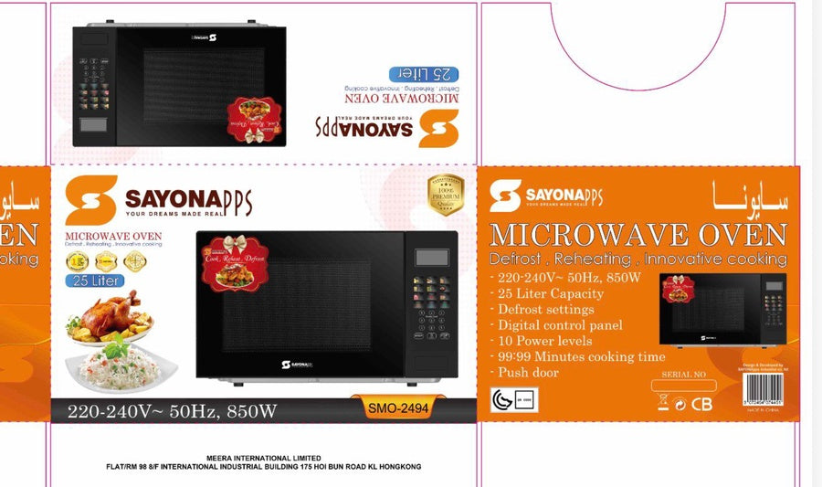 SayonaPPS SMO-2494 Microwave Oven | ميكروويف سايونا ديجيتال بتصميم عصري