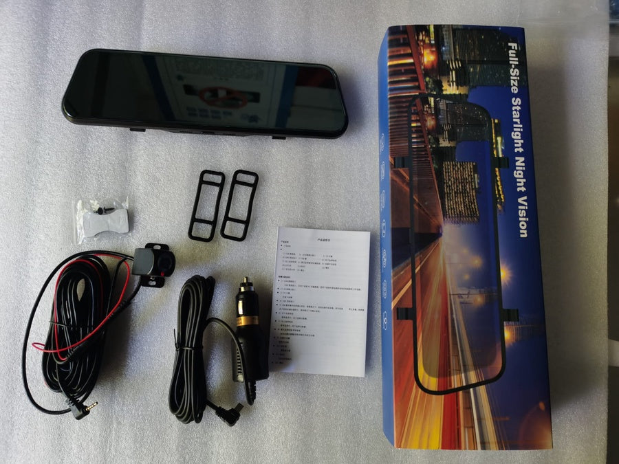 Starlight Night Vision Car DVR | كاميرا مراقبة سيارة برؤية ليلية عالية الوضوح