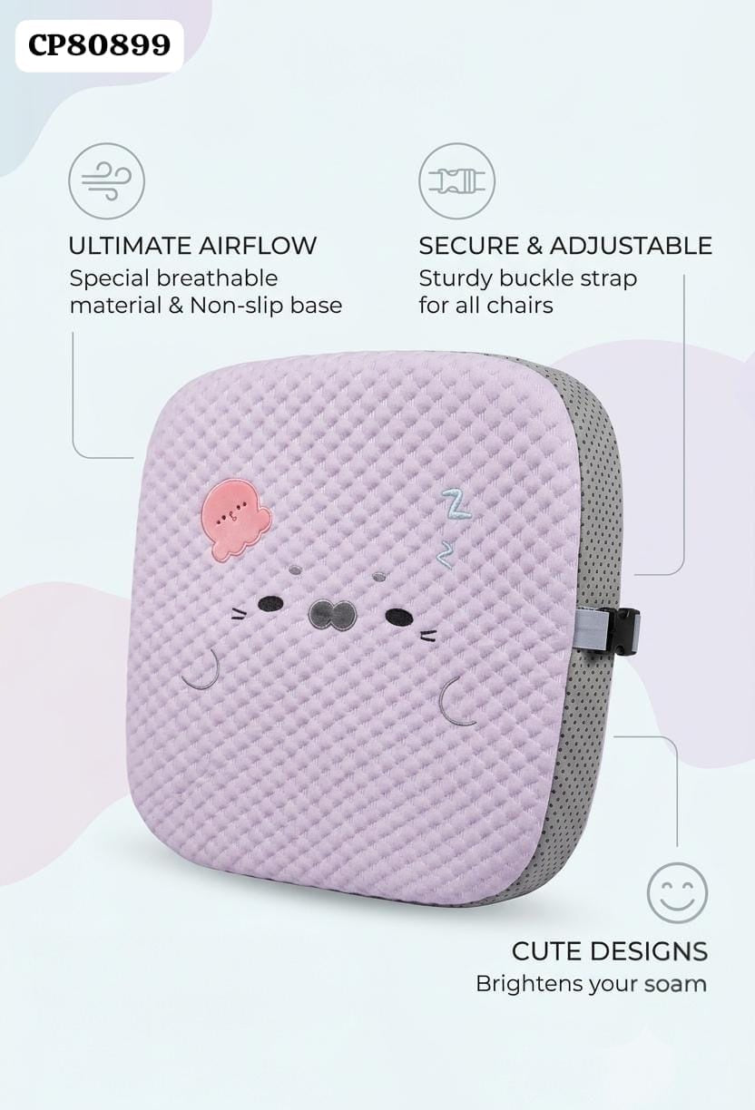 Breathable Car & Office Seat Cushion | وسادة مقعد مريحة للسيارة والمكتب
